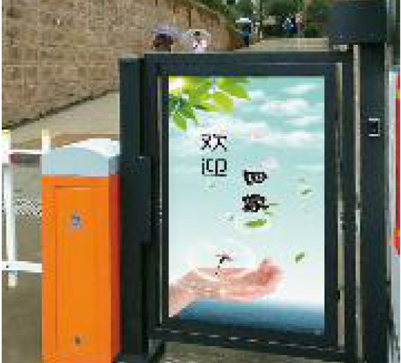 麗江電動廣告門