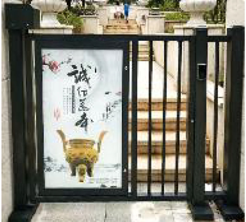 眉山電動廣告門