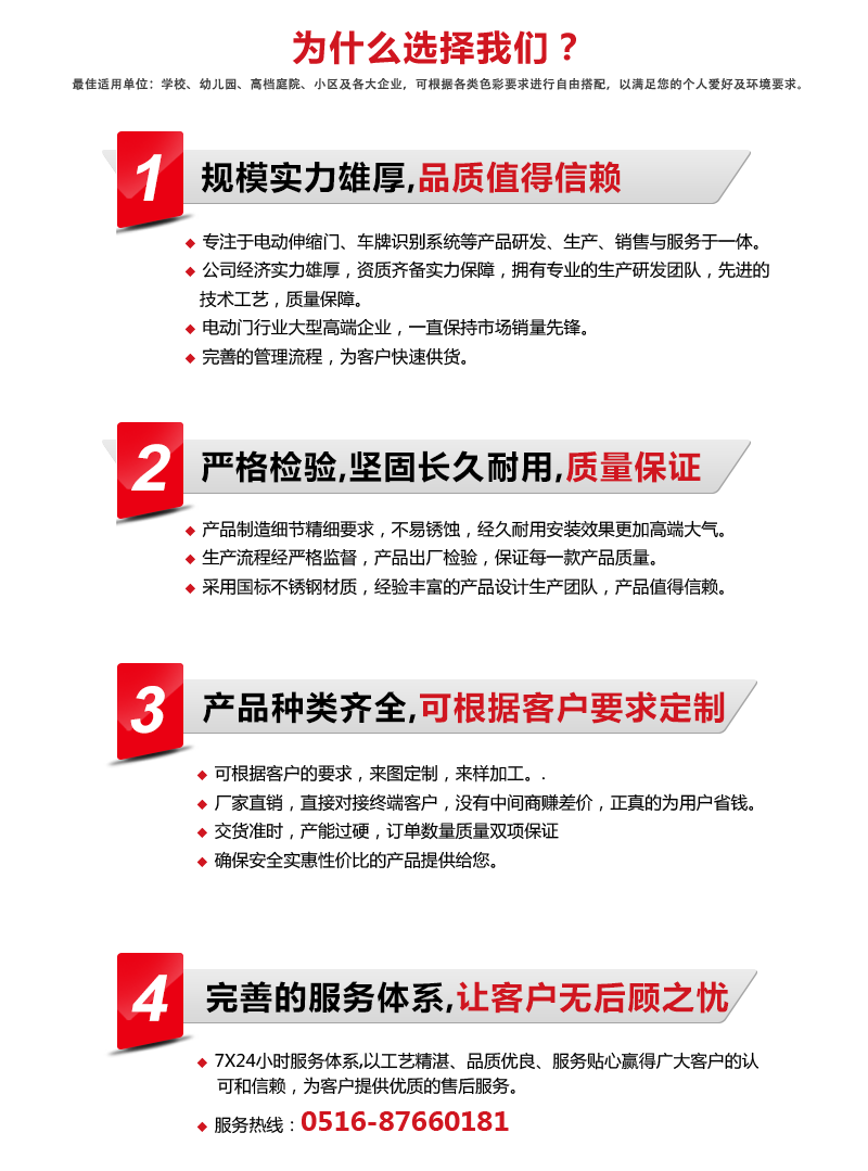 未標題-1.png