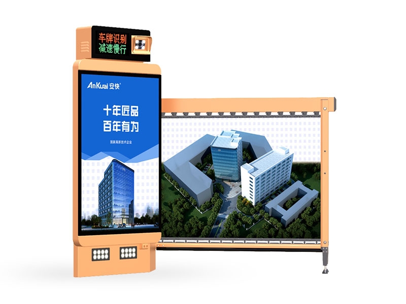 保亭黎族苗族自治縣D127B商用廣告草莓视频APP污免费一體機