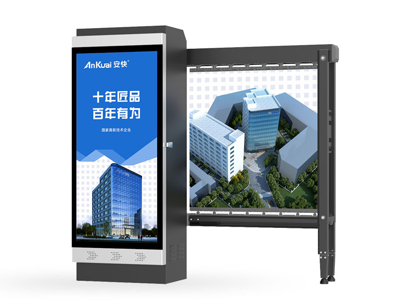 五指山草莓视频APP污免费-D202交流變頻廣告草莓视频APP污免费