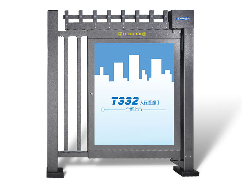青海 T332F小區廣告門-加高柵欄型