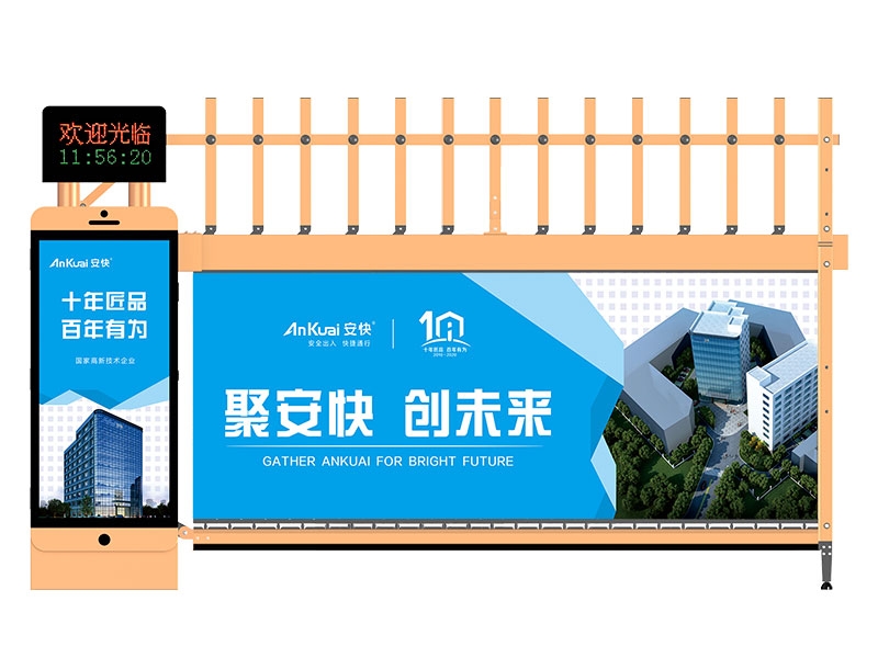大連草莓视频APP污免费係統-D138大型廣告門
