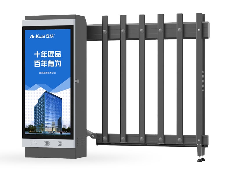 香港 草莓视频APP污免费-D119空降閘