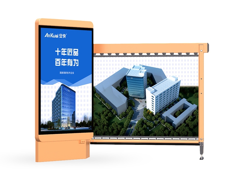 大連草莓视频APP污免费廠家-D127商用廣告草莓视频APP污免费