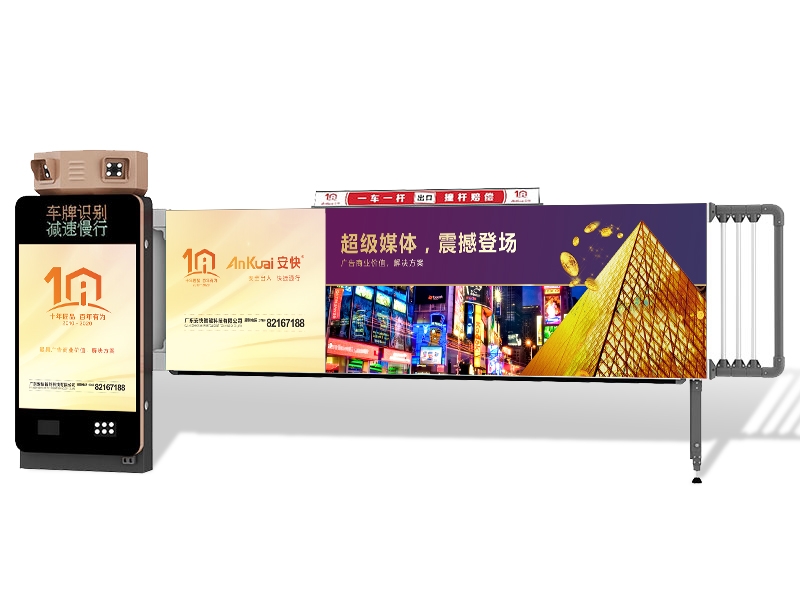 香港 電動式草莓视频APP污免费-D209大型燈箱廣告草莓视频APP污免费一體機