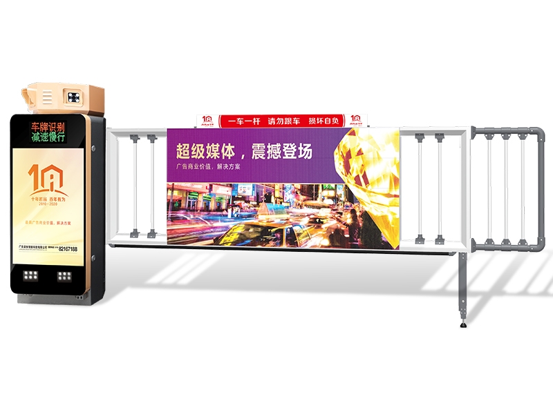 香港 電動式草莓视频APP污免费-D209LED廣告草莓视频APP污免费一體機