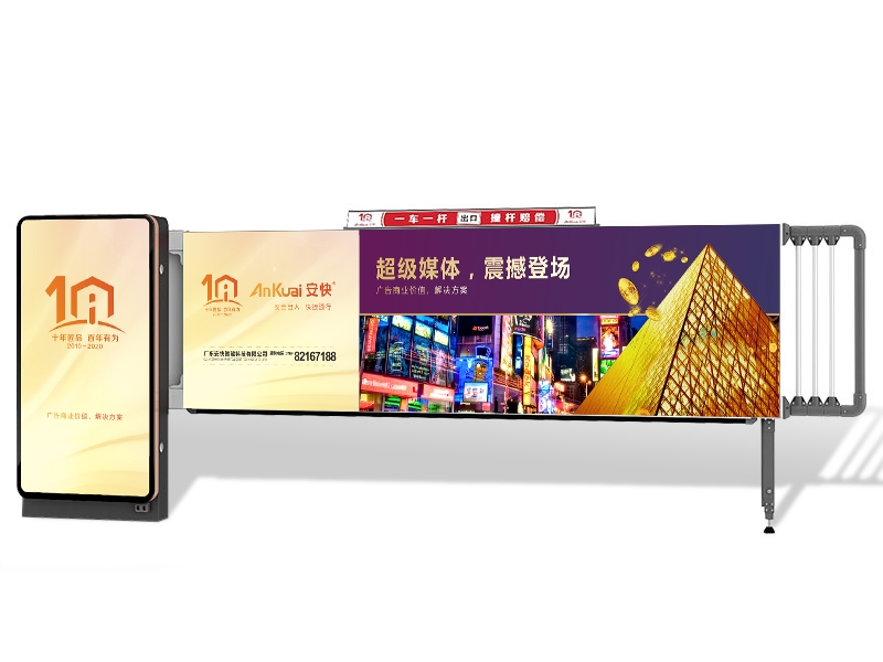 香港 D209大型燈箱廣告閘