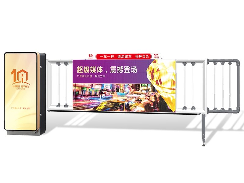 香港 D209LED廣告草莓视频APP污免费