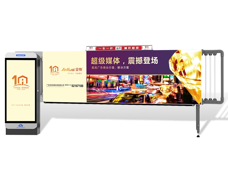 香港 D203卡布燈箱廣告草莓视频APP污免费
